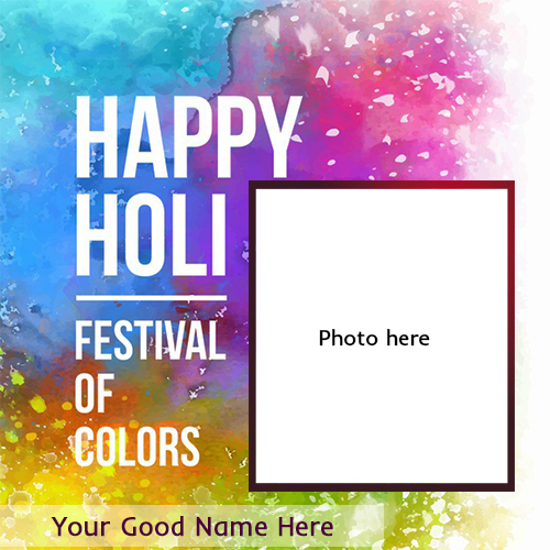 happy holi photo frame