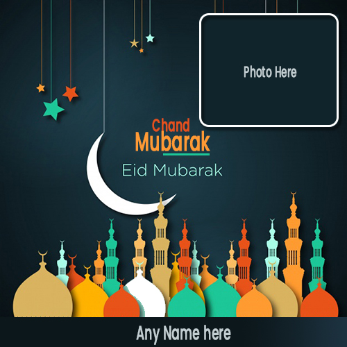 Chand Raat Mubarak 2020 Card Photo With Name Generator