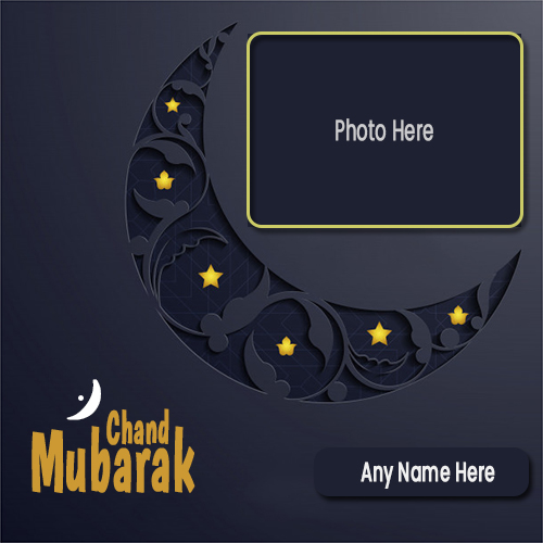 Chand Raat Mubarak 2024 images with Name and Photo