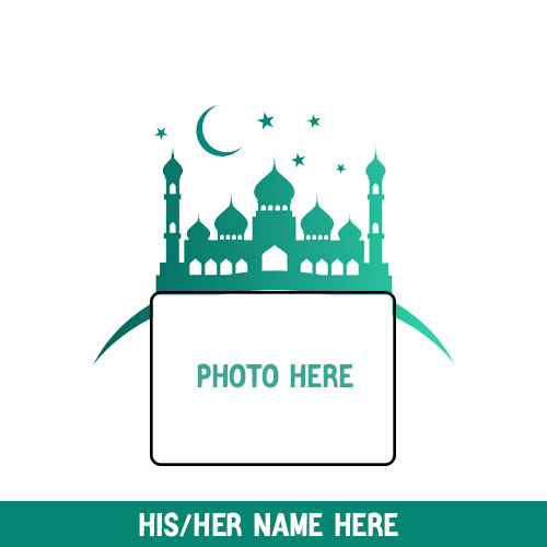 Muharram Tajiya 2024 Photo Frame With Name Editor