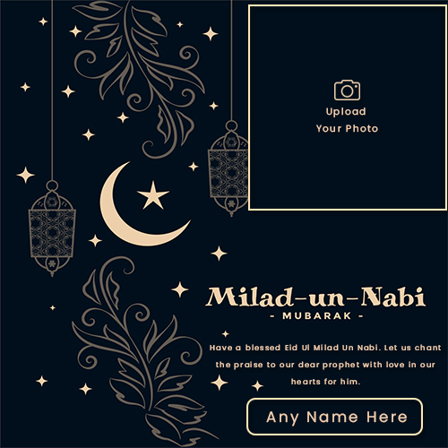 Eid Milad Un Nabi 2024 Cards Photo With Name