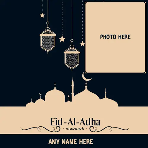 2024 Eid Ul Fitr Photo Editor