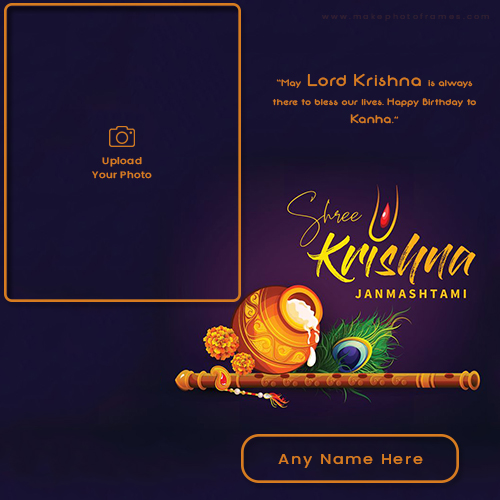Janmashtami Krishna Wishes With Name And Photo 5028