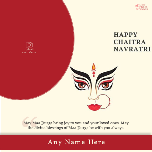 Chaitra Navratri 2024 Festival Photo With Name Download