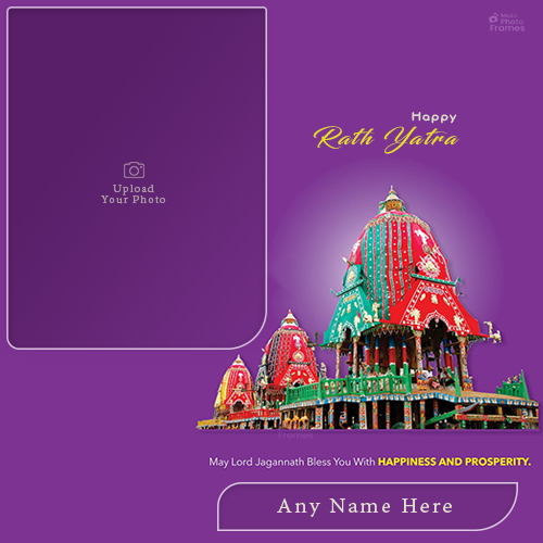 Jagannath Rath Yatra 2024 Wishes Card With Name And Photo Edit