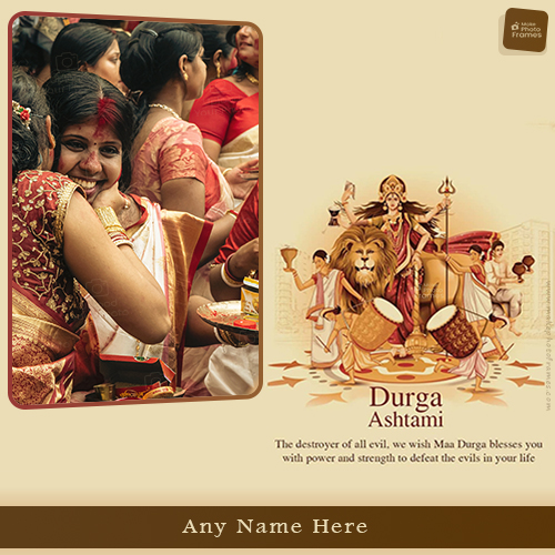 Navratri Durga Ashtami Images 2024 With Name And Photo