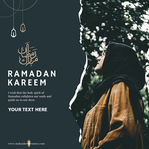 Add Photo Ramadan Eid Mubarak 2025 Wishes Images Quotes With Name Edit