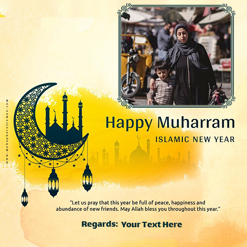 Muharram 2024 Start And End Date Marti Shaylah