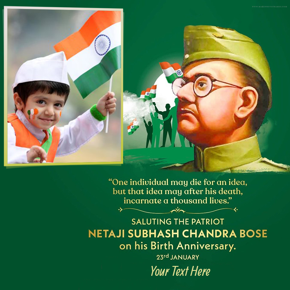 Subhash Chandra Bose Jayanti Ki Photo Frame With Name