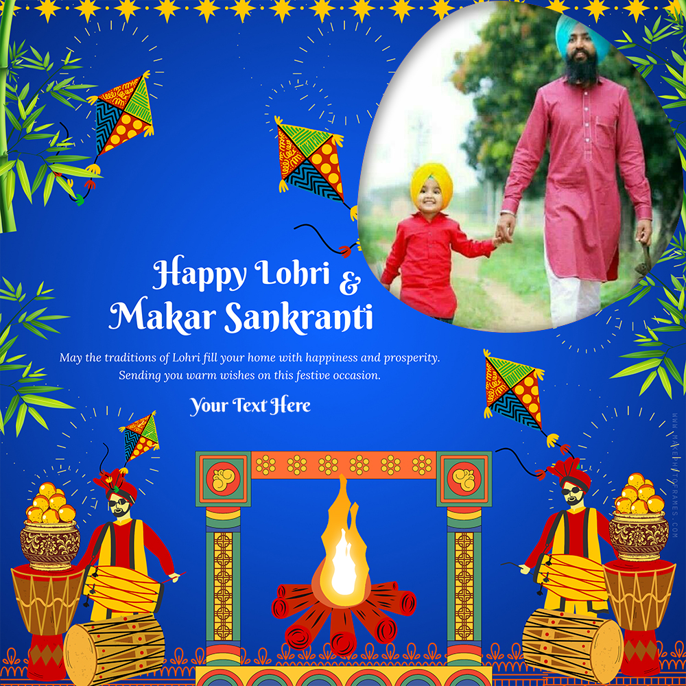 Lohri And Makar Sankranti 2024 Images With Name And Photo Frame