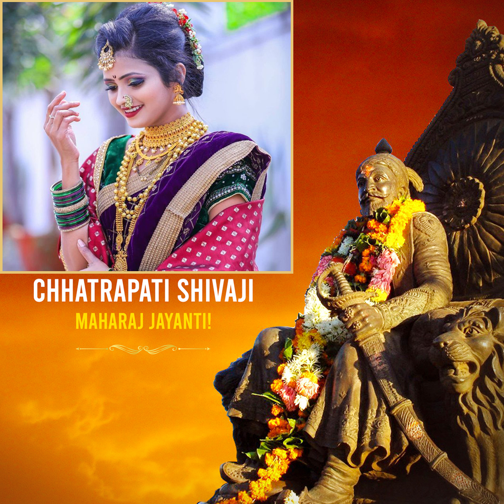 Chhatrapati Shivaji Maharaj Jayanti Photo Frame HD Editor Online