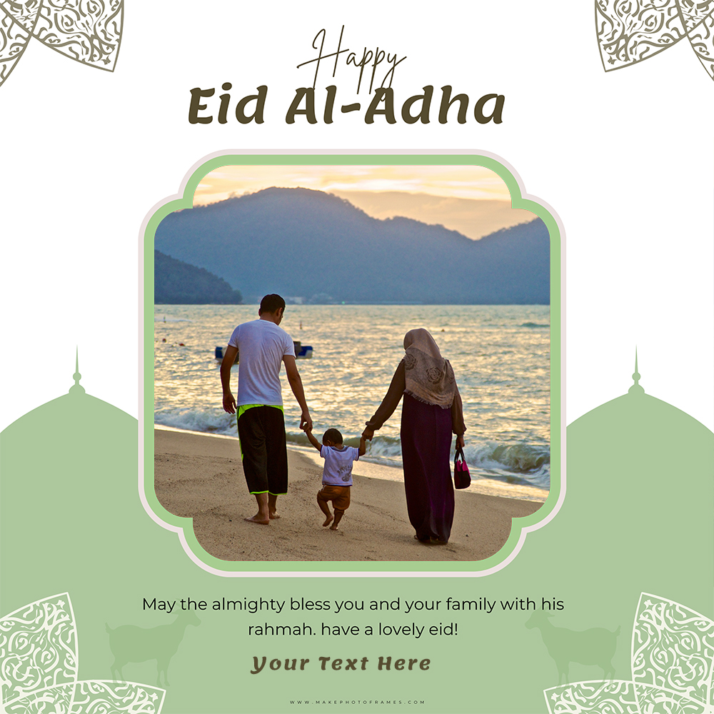 Eid Al Adha Mubarak 2024 Greetings Photo Frame With Name