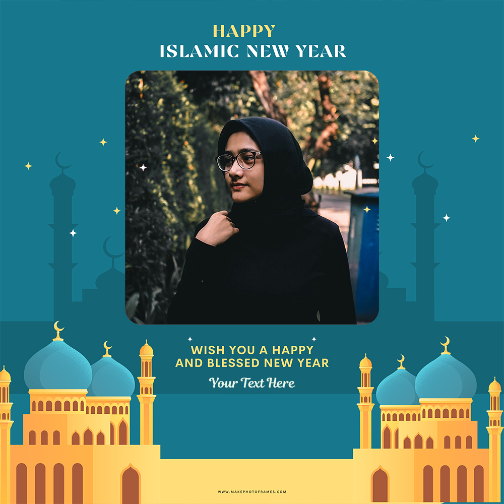 Happy Islamic New Year 2024 Photo Frame With Name Card