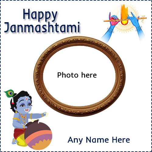 Write Name On Happy Janmashtami 2024 Photo With Name