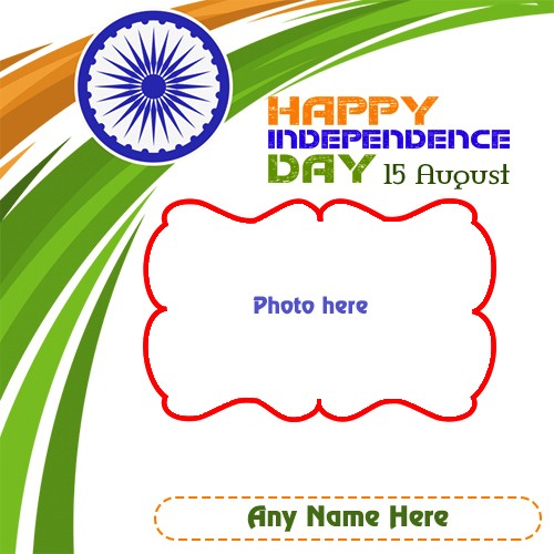 Happy 15 August Independence Day 2024 Photo With Name