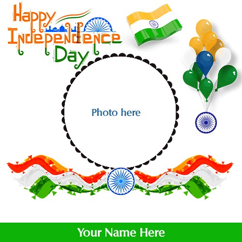 15 August Independence Day 2024 Photo Frame With Name