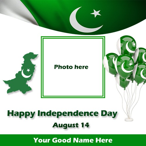 14 August 2023 Independence Day Pakistan Photo With Name