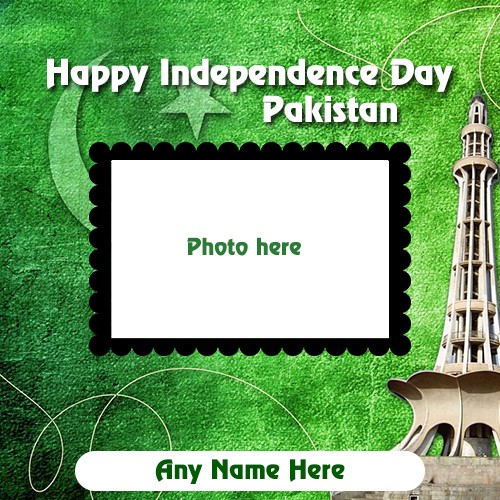 14 August Pakistan Profile Photo With Name