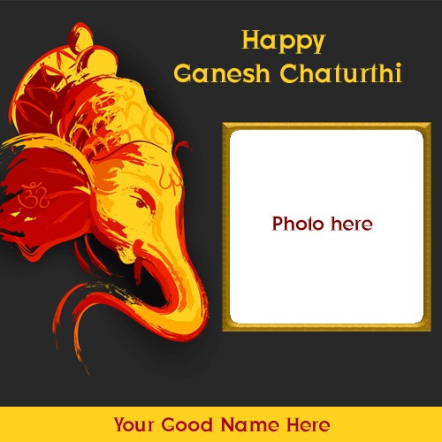 2024 Ganesh Chaturthi Photo Frame With Name