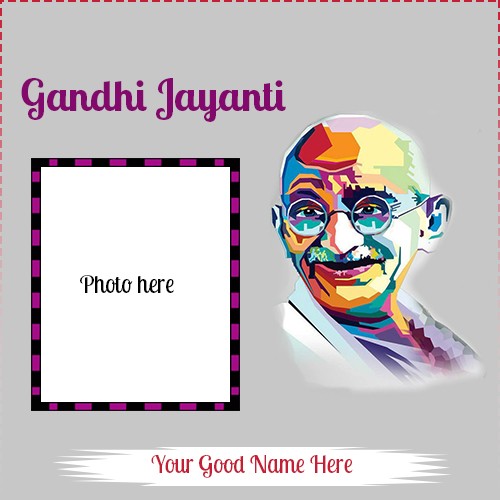 Write Name On Gandhi Jayanti Photo Frame