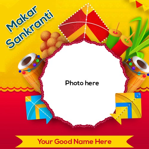 Happy Makar Sankranti 2024 In Advance Photos With Name