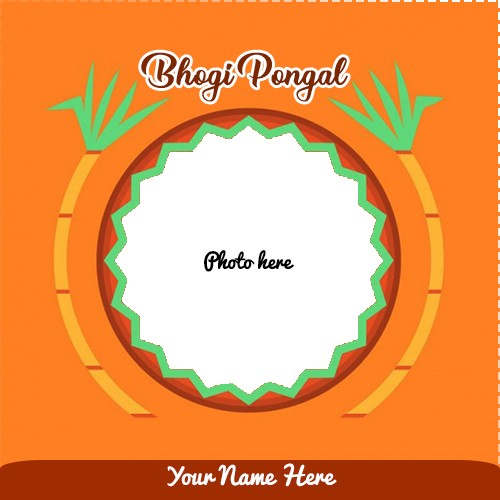 Happy Pongal 2024 Photo Frame With Name