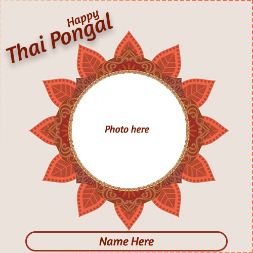 Happy Thai Pongal 2024 Card Photo Frame With Name