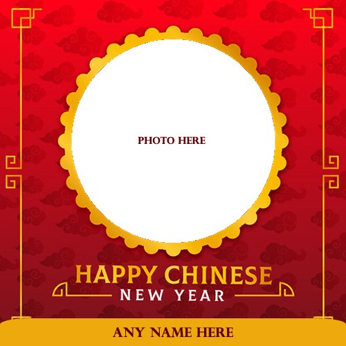 Happy Chinese New Year 2024 Images With Name And Photo