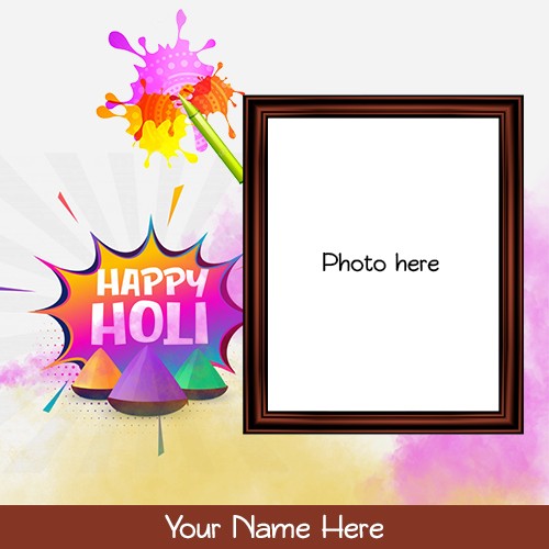 Happy Holi 2024 Image With Name And Photo