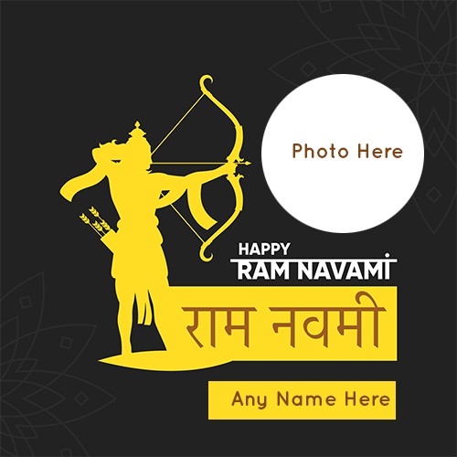 Happy Ram Navami 2024 Photo Frame With Name
