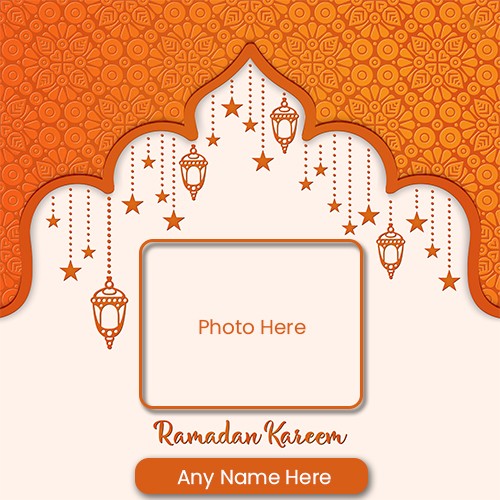 Ramzan Eid Mubarak 2024 Images With Name And Photo