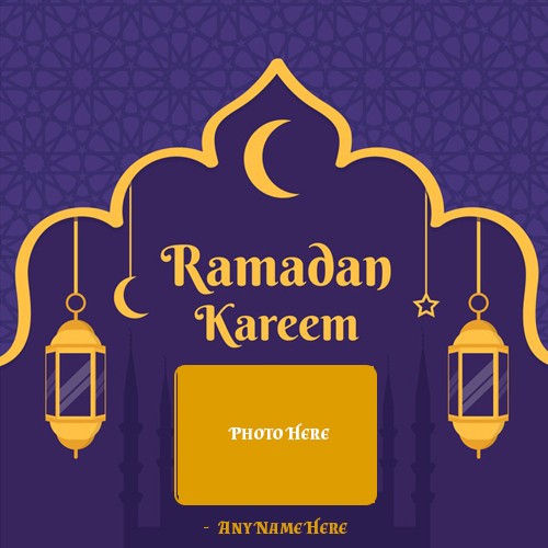 Happy Ramadan Kareem 2024 Photo Frames With Name