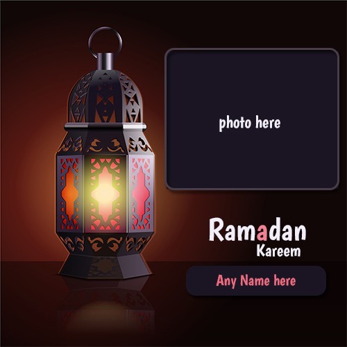 Ramadan Eid Mubarak 2024 Profile Pictures Frame With Name