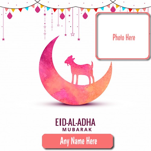 Eid Ul Adha or Eid Al Adha 2024 Photo Card With Name