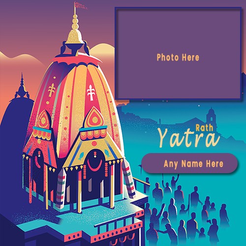 Make Name On Rath Yatra 2024 Photo Editor