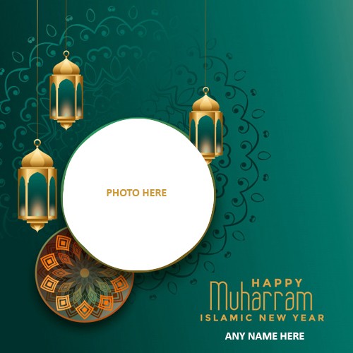 Happy Muharram Islamic New Year 2024 Photo Frame With Name