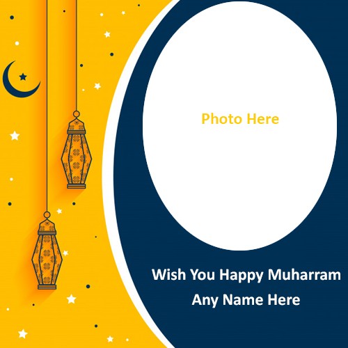 Happy Muharram 2024 Wishes Photos With Name