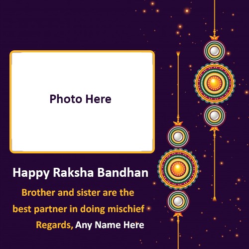 Happy Raksha Bandhan 2024 Card Photo Frame With Name