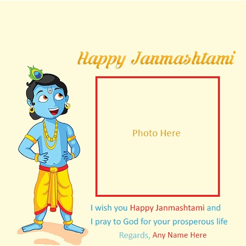 Krishna Janmashtami 2024 Photo Frame Editor With Name
