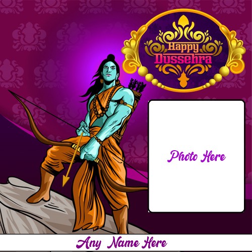 Dussehra 2024 Photo Frame With Name Editing