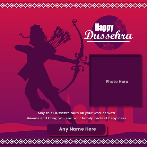 Dasara Festival 2024 Photo Frame With Name