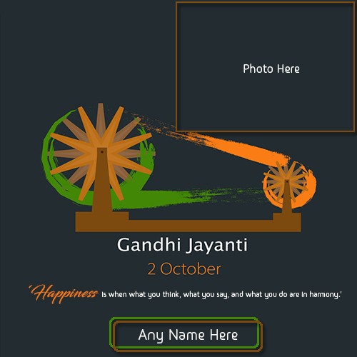 Mahatma Gandhi Birthday Photo Frame With Name