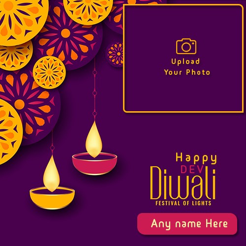 Happy Dev Diwali 2024 Photo Frame With Name