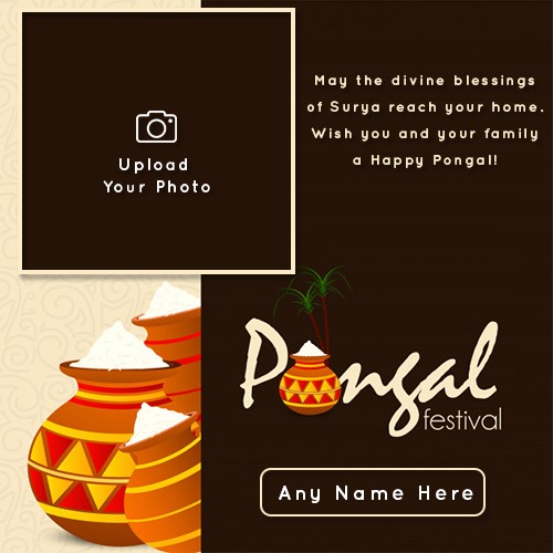 Make Name On Pongal 2024 Card Photo Frame