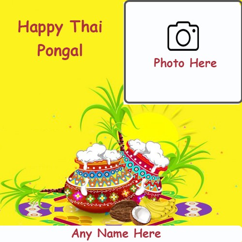 Happy Thai Pongal 2024 Wishes Photo Frame With Name