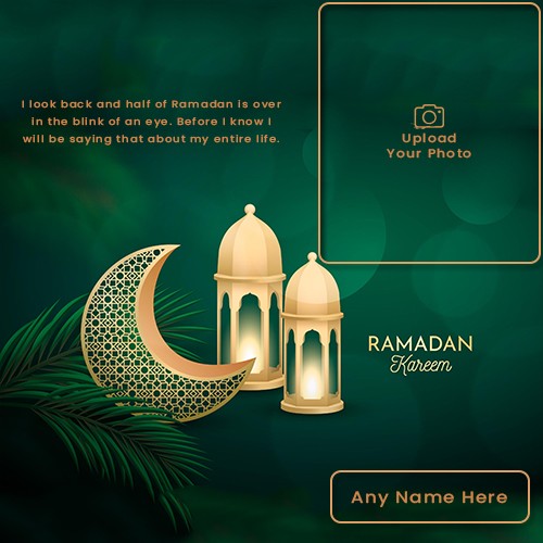 Islamic Ramadan Mubarak 2024 Frame With Your Name