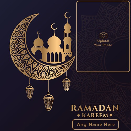 Ramadan Mubarak 2024 Photo Editor Online