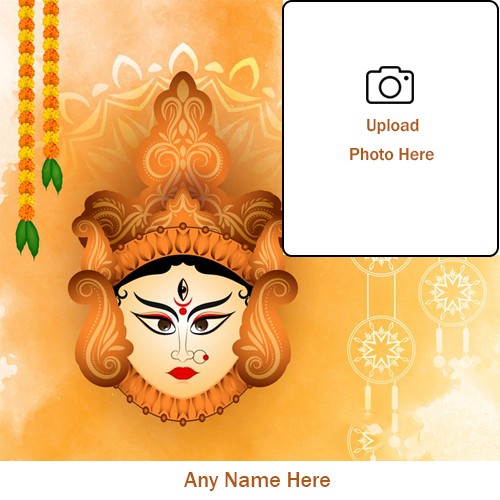 2024 Chaitra Navratri Ashtami Photo Frame With Name