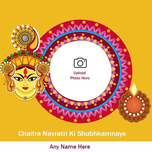 Chaitra Navratri 2024 Ki Shubhkamnaye Photo With Name