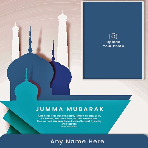 Jumma Mubarak 2024 Photo Frame Online